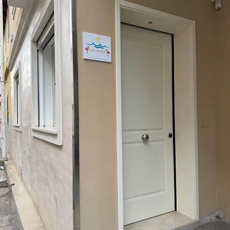 Sun House Апартаменты